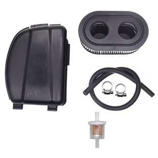 立能594106空气滤清器盖割草机配件割灌机空滤器滤芯园林机械配件