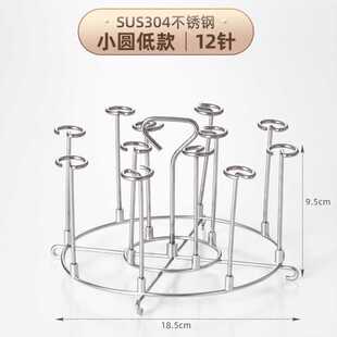 Airfryer 空气炸锅 配件 方形 钎子烤架  Ninja Foodi