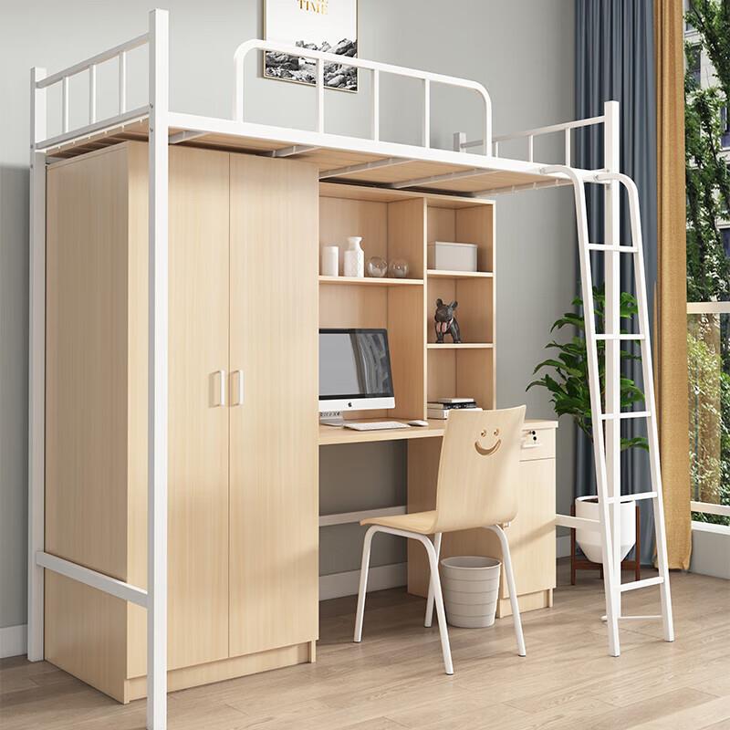 上床下桌合SJLH-GYC学生公寓床员大工宿舍床学校双组层高钢制架书