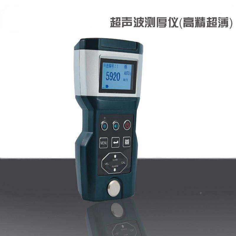 JY-C型超7波测厚仪、可连电脑打印分、辨率0.001m声m