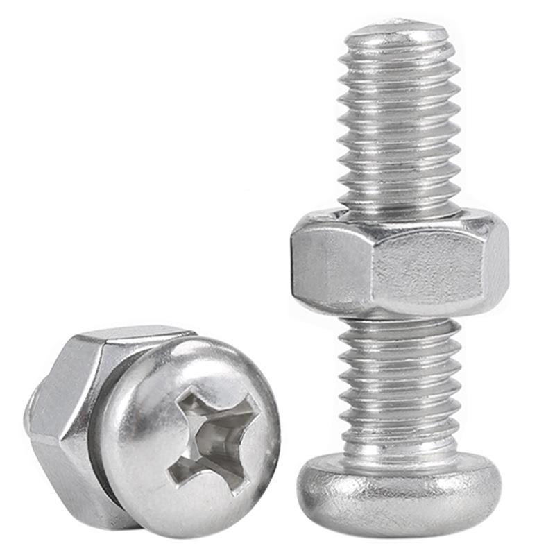 304螺锈钢圆头十字丝不螺母套装盘头螺丝带螺帽小螺加螺母M2钉/M6