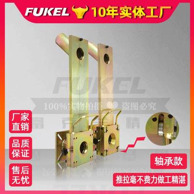 干燥滑板干带轴承989注塑机料斗移动拖机板烘机下料卸料底移动拉