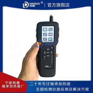 瑞典S口PM蓝精灵原测装 BC250设备故障试仪 进轴承检测仪M01C2B00