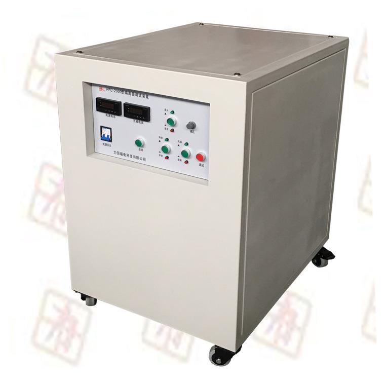 橡胶磁96充极磁机多极 磁铁磁加 快速磁化机 充磁原理 充磁价格