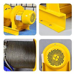 重型一字型卷扬机牵引BTGt芦JK JM电控电磁35筑T10t葫多功能建卷