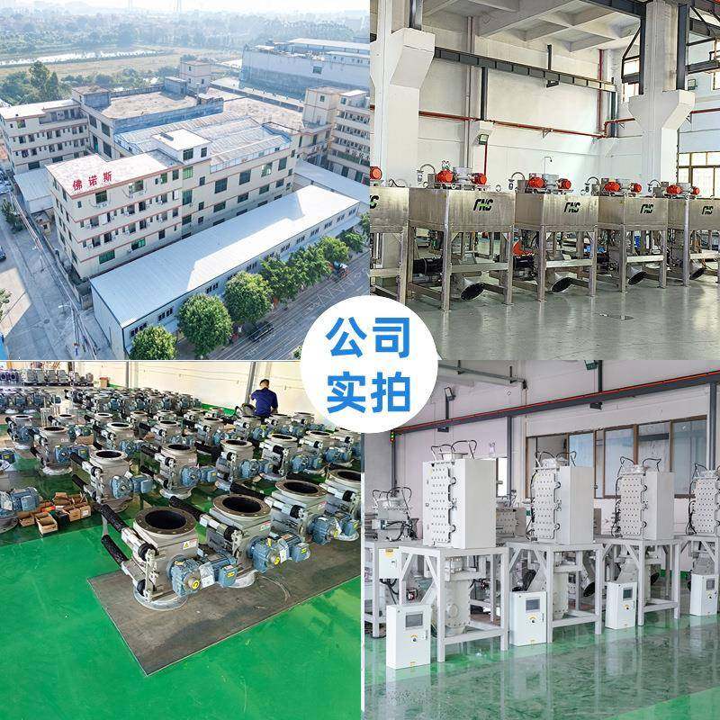 除源头厂磁家除铁设备 永磁强滚筒磁辊FNS-QCPD爬式输送带坡式铁