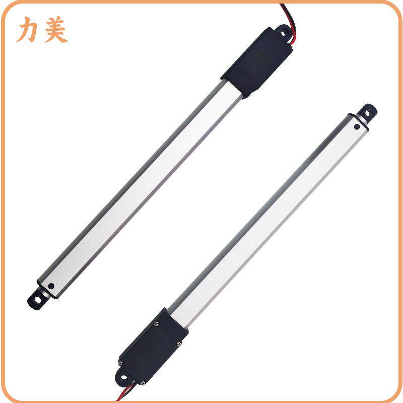 150mm伸缩电机杆电动推电杆减速马达953微型推迷你推杆