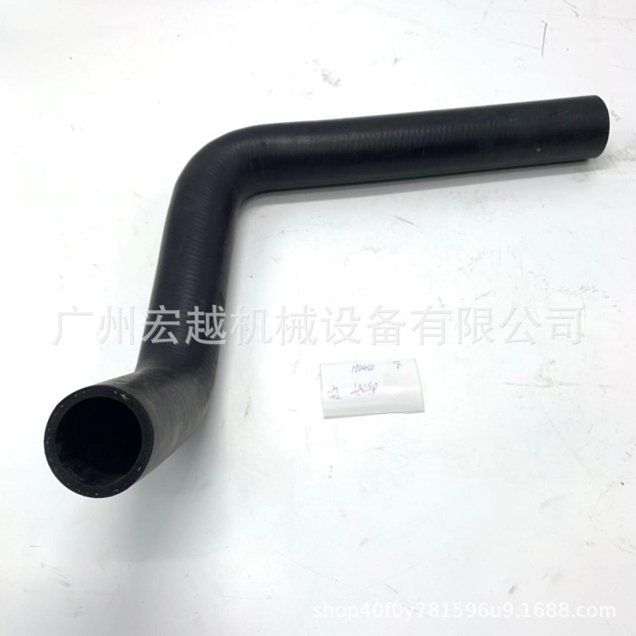 UKV适上下水管用于藤D450加水H管挖掘机配件