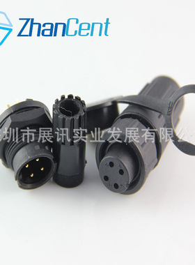 Conxall连接器4282-4PG-300插头