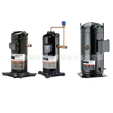 工业冷气用制冷压缩机-涡旋式制冷压缩机ZP32K3E-TF5-593