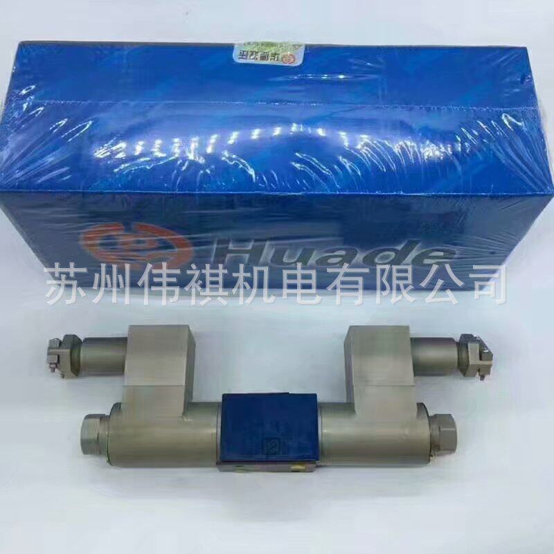 huade华德溢流阀DB10A-1-30B/200Y   DB10A-1-30B/200XY