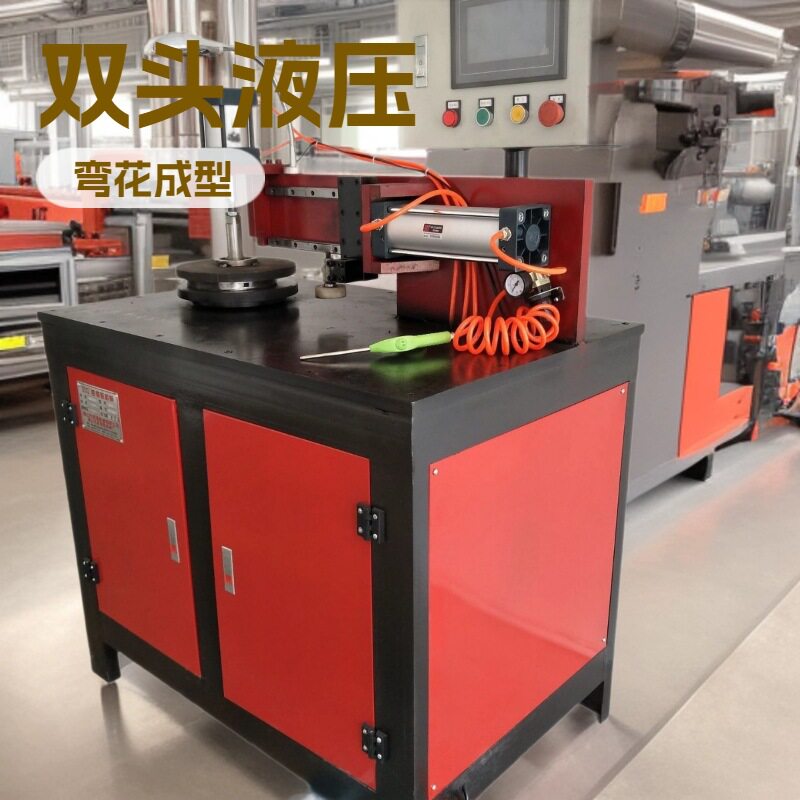 小型数控欧式弯花机护栏弯管成型