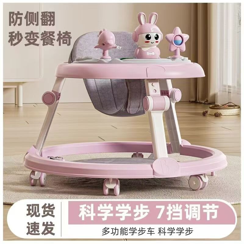 婴幼儿音乐多功能防侧翻学步车