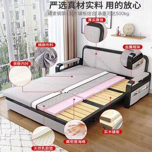 折叠沙OEU发床两客厅家用小户型出租屋单人床可伸多功能阳台缩用