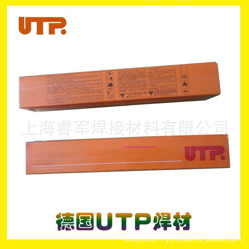 UTP7100EZFe14耐磨堆焊焊条