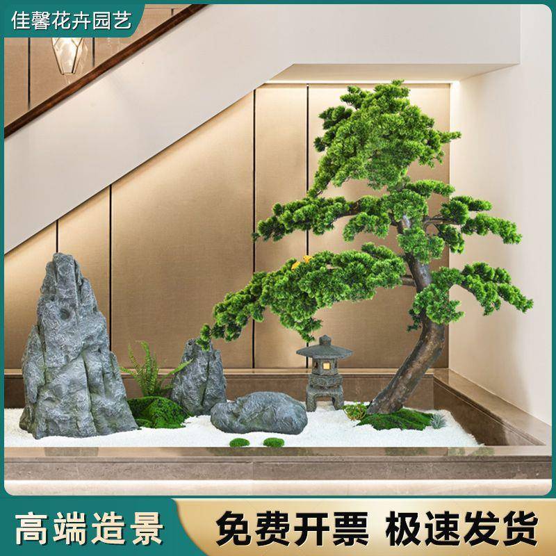 景观室内装饰迎客DD102041松罗盆汉松假场迎客松造型酒店商仿松真