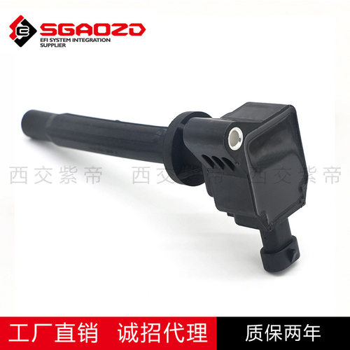 风光iX70/HD201.5T点火线圈