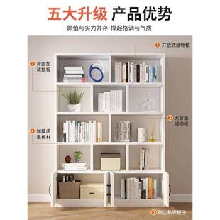 简办易书室架家用小户型书柜客厅柜置子落地物架k sj公储物柜收