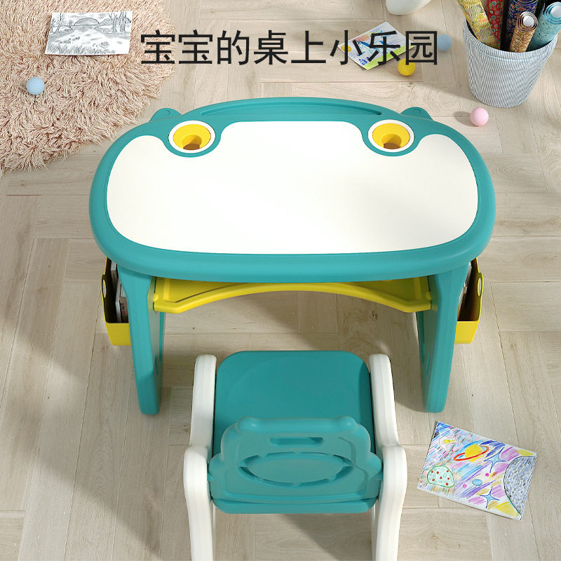 小学生升降学习桌椅套装