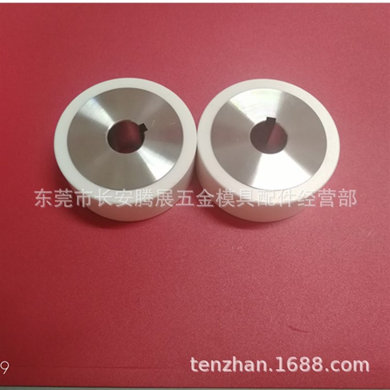 供应夏米尔慢走丝线切割配件 CA20出线轮 产品规格63*W16*25MM