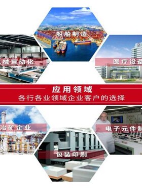 C.O.N.O Pneumatic真空气缸TYPE:HE40.100.01ST HE040.X50.01ST