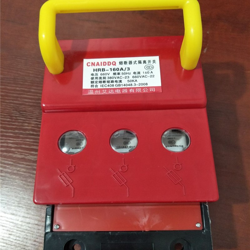 直流电压继电器eJY-7DA.7DB/1.JY-7DA.7DB/2.JY-7DA.7DB/3 JY-33/