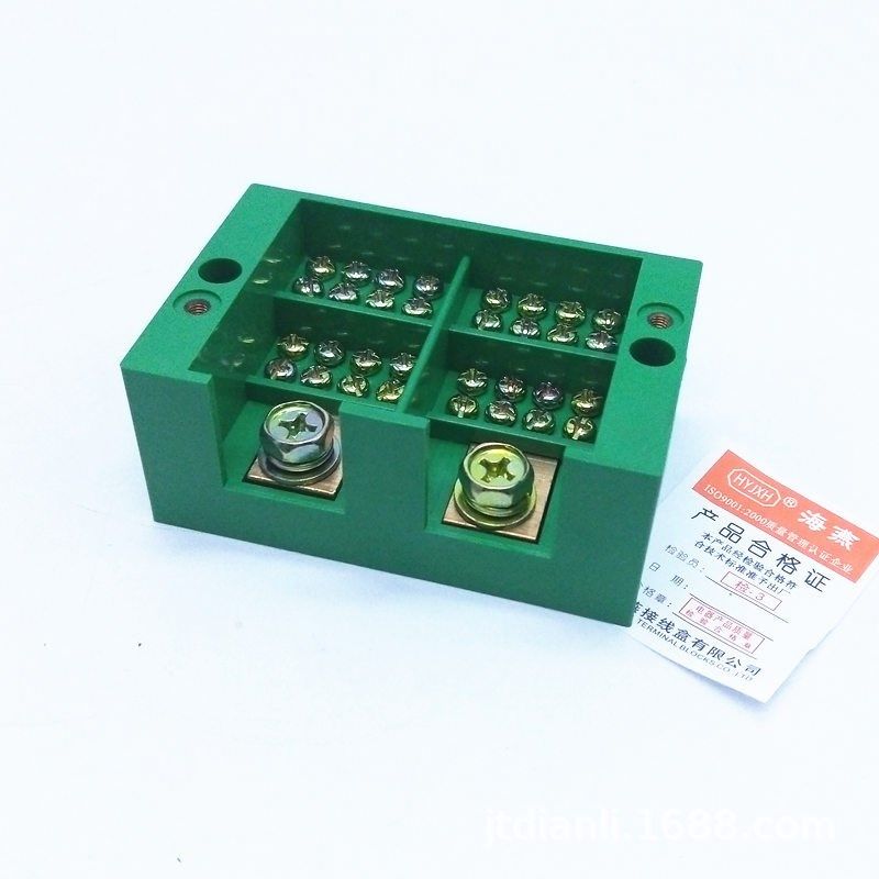 海燕 二进十六出接线端子盒FJ6/xHY2-16/C单相2进16出计量箱接线