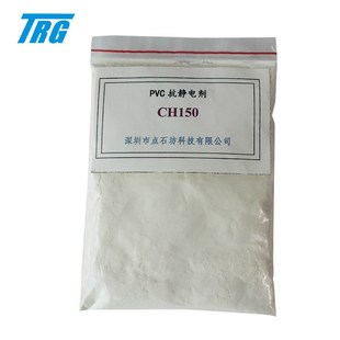 CH15c0硅橡胶抗静电剂 塑料抗静电剂 PVC抗静电剂