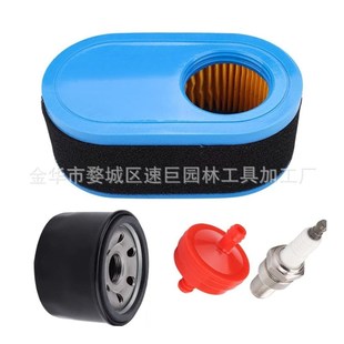 12g260 951 937 空滤 12690机滤F7TC火花塞套餐 05065 林升951