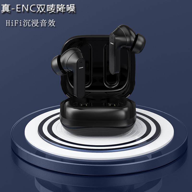 伽德仕M11无线蓝牙耳机ENC双唛降噪游戏耳塞式运动新款私模