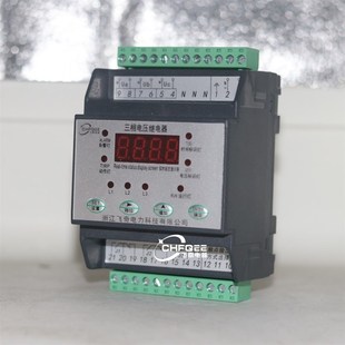 D1单相数字电压继电器 A1G 电压继电器JY