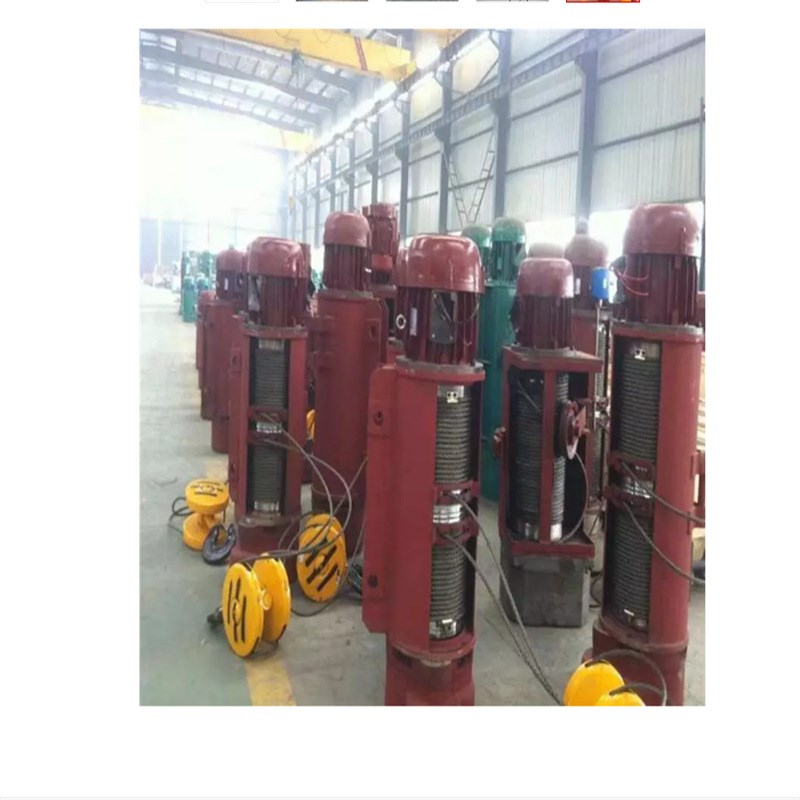 CD1-10T-9M钢丝绳提升机 结实稳固电动提升机 钢W丝绳电动提升机