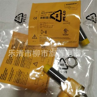 AP6X接近开关 G18 供应光电漫射式 NnI10