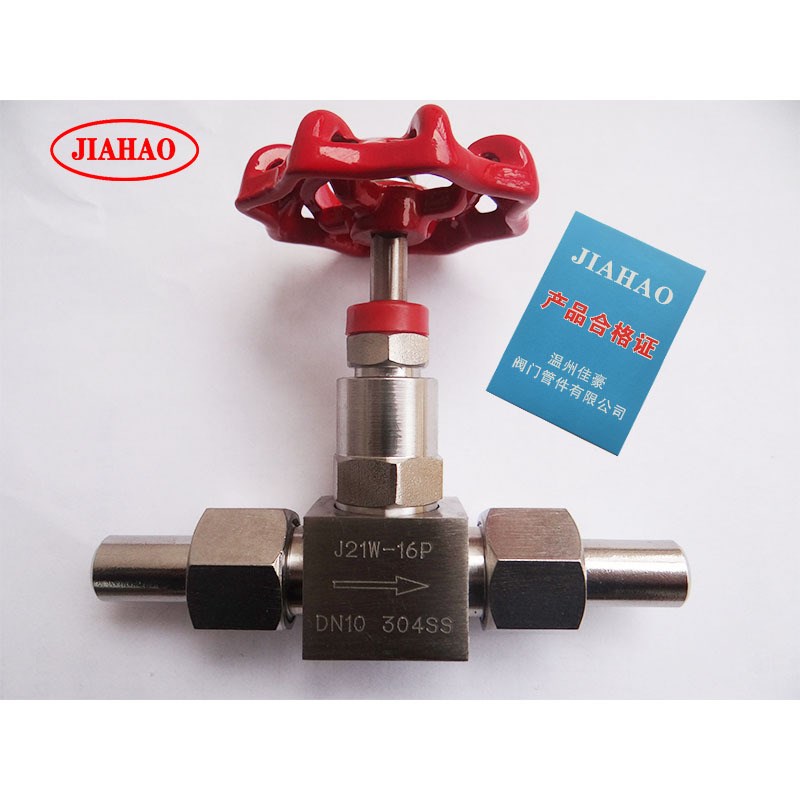 J21W-1e6P J21W-25P不锈钢304外螺纹针型仪表截止阀 焊接式针形阀