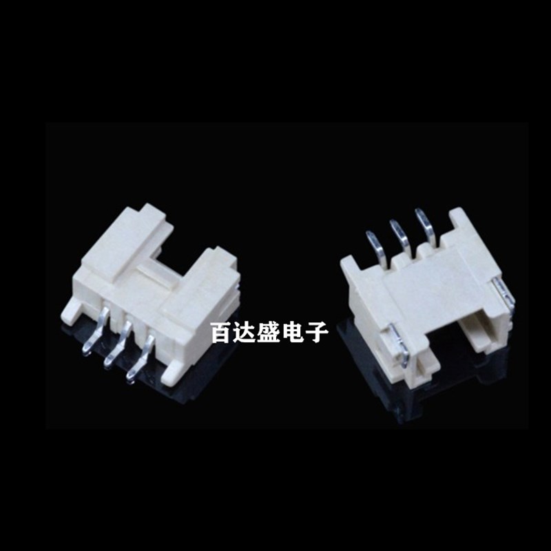 HY-2Ab/3A/4A/6A/7A/8A卧式贴片带扣 HY2.0卧贴带扣 2.0mm间距