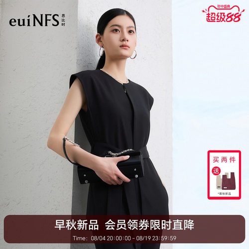 恩比时无袖西装马夹女2026秋季新款圆领系带收腰OL风中长马甲