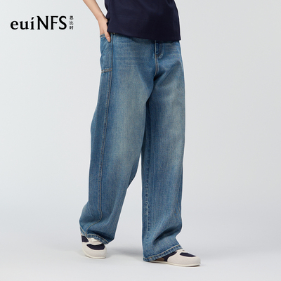 恩比时设计感牛仔裤2025秋季新款美式复古水洗宽松直筒阔腿弯刀裤