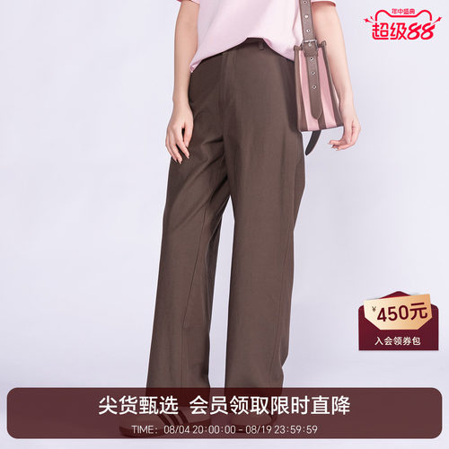 恩比时天丝休闲裤女2026夏季新款高腰宽松显瘦萝卜裤薄款长裤