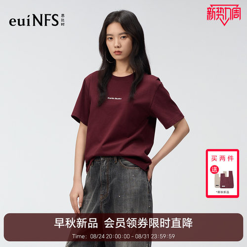 恩比时简约字母印花T恤女2026秋季新款圆领短袖休闲百搭纯棉上衣