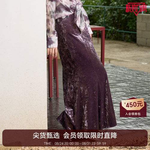恩比时缎面高级感半身裙女2026夏季新款高腰包臀长款气质鱼尾裙