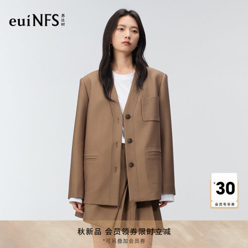 恩比时V领西装外套女2026早秋新款无领宽松廓形休闲气质开衫西服