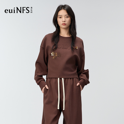 恩比时设计感卫衣2025秋季新款纯色圆领长袖休闲百搭宽松套头上衣