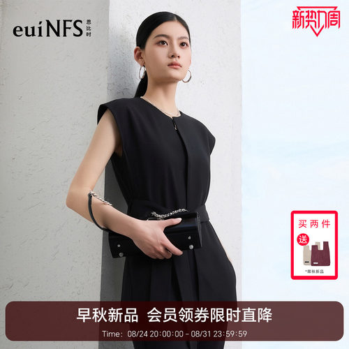 恩比时无袖西装马夹女2026秋季新款圆领系带收腰OL风中长马甲