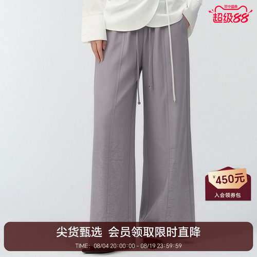 恩比时亚麻宽松长裤女2026夏季新款高腰薄款松弛感阔腿裤