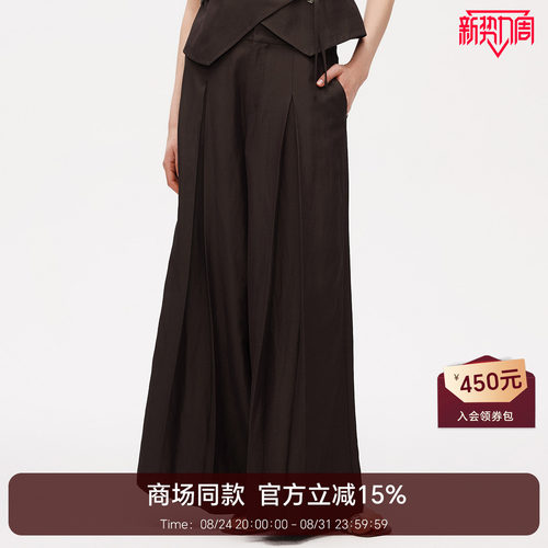 【胡杏儿同款】恩比时醋酸亚麻休闲裤女2026夏季新款天丝阔腿裤