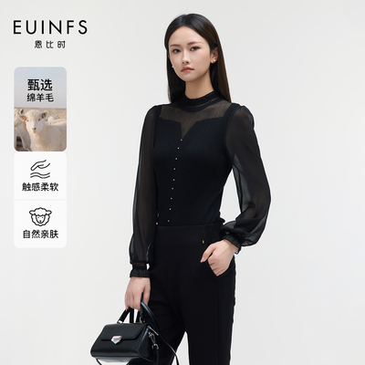 恩比时羊毛针织衫低圆领修身