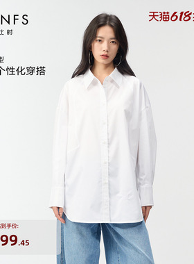 恩比时白色衬衫2026春季新款正肩H型翻领气质百搭一手长显瘦上衣