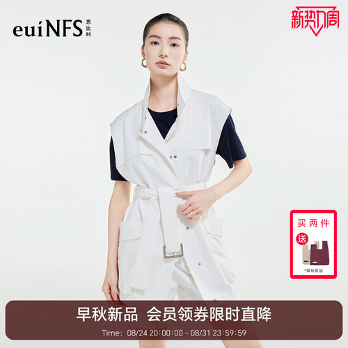 恩比时工装马夹女2026早秋新款立领收腰腰带大口袋中长款无袖外套