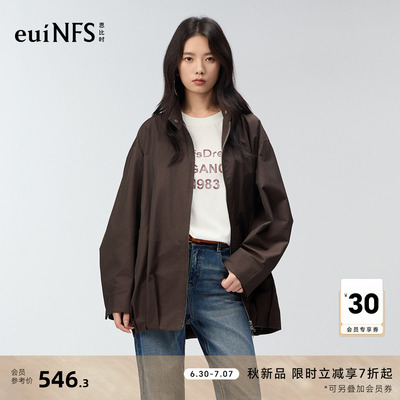 恩比时简约风衣2026秋季新款纯色宽松休闲百搭立领拉链长袖外套