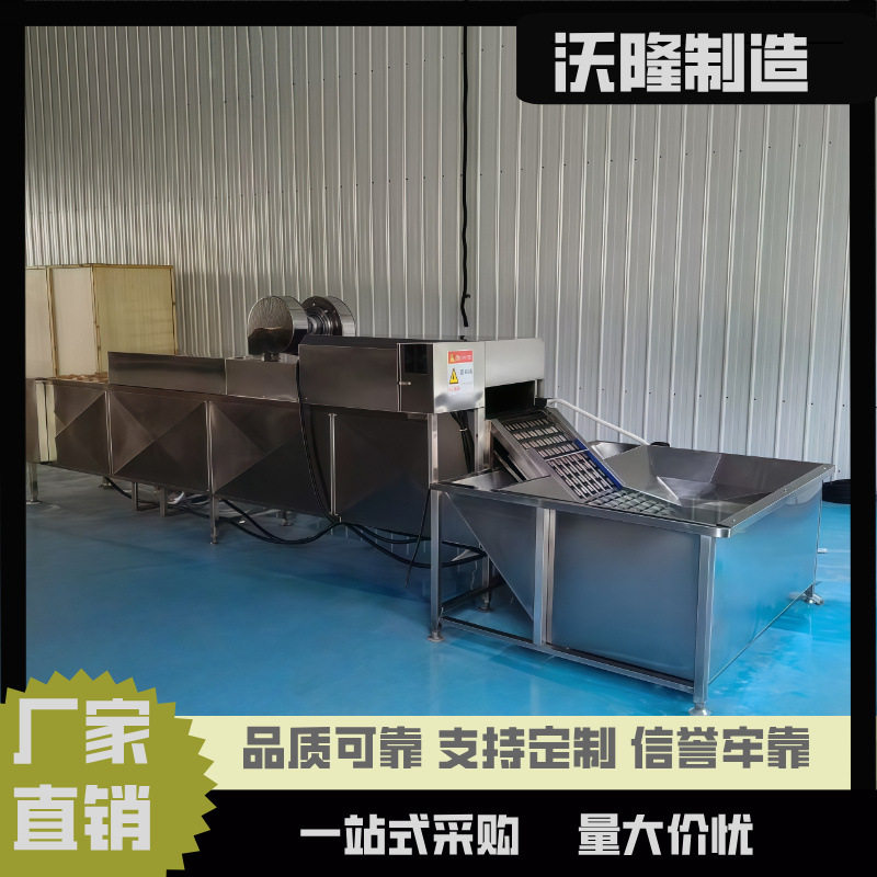多功能鸭蛋清洗流水线 大型全自动鸡蛋洗蛋机大型全自动鸡蛋洗蛋